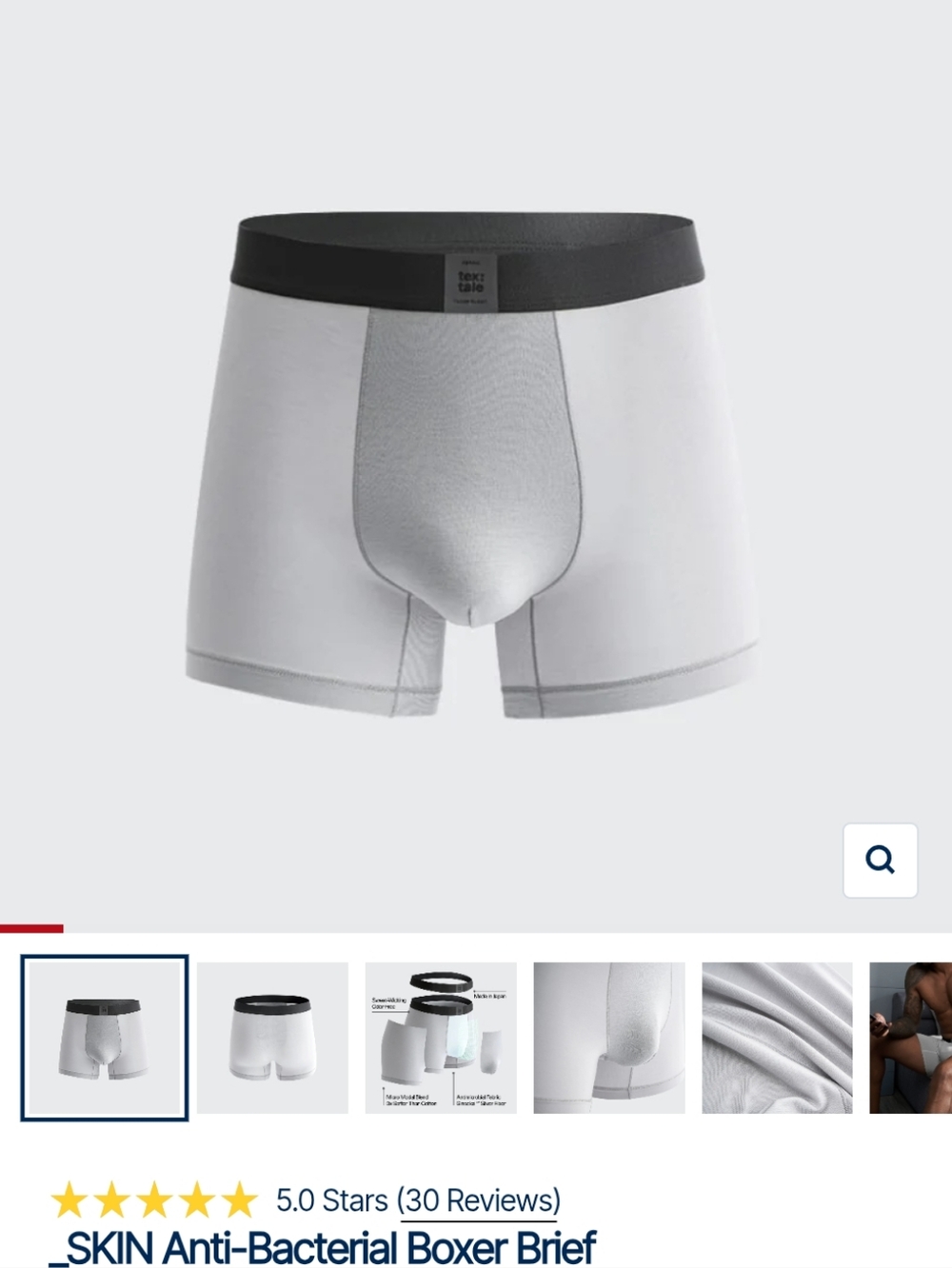 Textale _SKIN Anti-Bacterial Boxer Brief- L